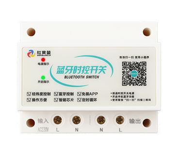 經(jīng)緯度路燈控制器怎么使用？